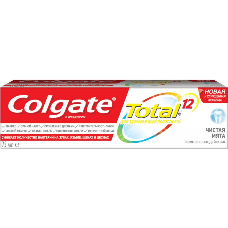 Colgate Total 12 Зубная паста Чистая мята, паста зубная, 75 мл, 1 шт. фото