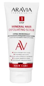 Aravia Laboratories скраб-эксфолиант для глубокого очищения кожи головы с aha-кислотами и минералами, скраб для лица, 200 мл, 1 шт. фото