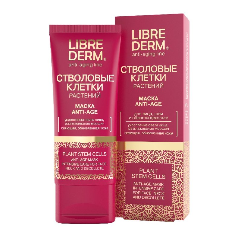 Librederm Anti-Age Стволовые клетки винограда Маска, маска для лица, 75 мл, 1 шт. фото