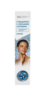 Ферстэйд Премиум Спрей Глицерин с ионами серебра для ухода за сухой кожей, спрей для наружного применения, 30 мл, 1 шт. фото