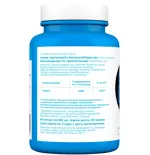 Biotela Таурин, капсулы, 60 шт. фото 3