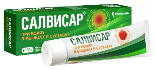 Салвисар, мазь для наружного применения, 100 г, 1 шт. фото