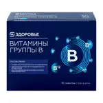 М Здоровье Витамины группы B, таблетки, 30 шт. фото 