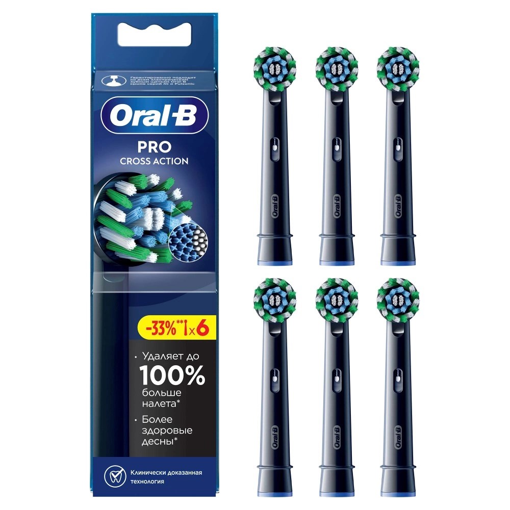 Oral-b Pro CrossAction Насадка сменная для электрических зубных щеток, 6 шт, черного цвета, арт. ЕB50-4 фото