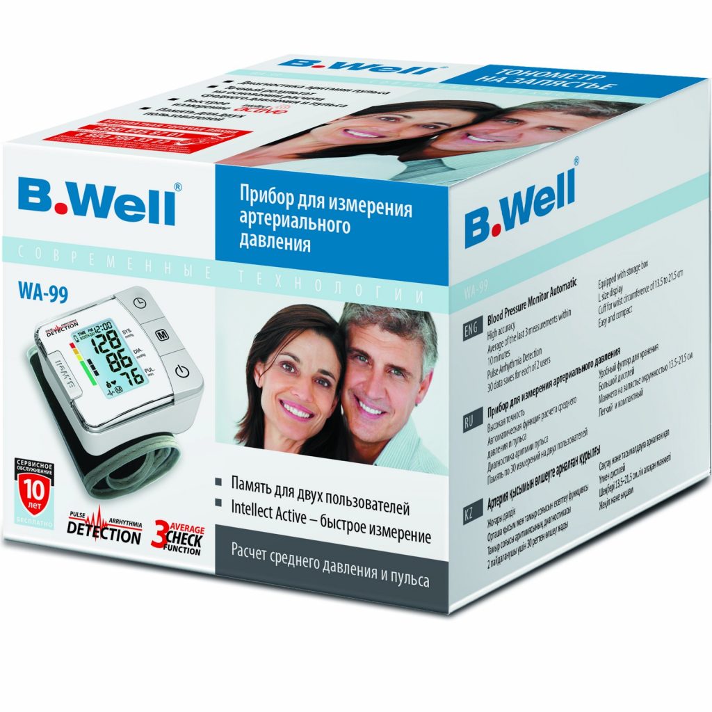 Тонометр автоматический на запястье B.Well WA-99, 1 шт. фото
