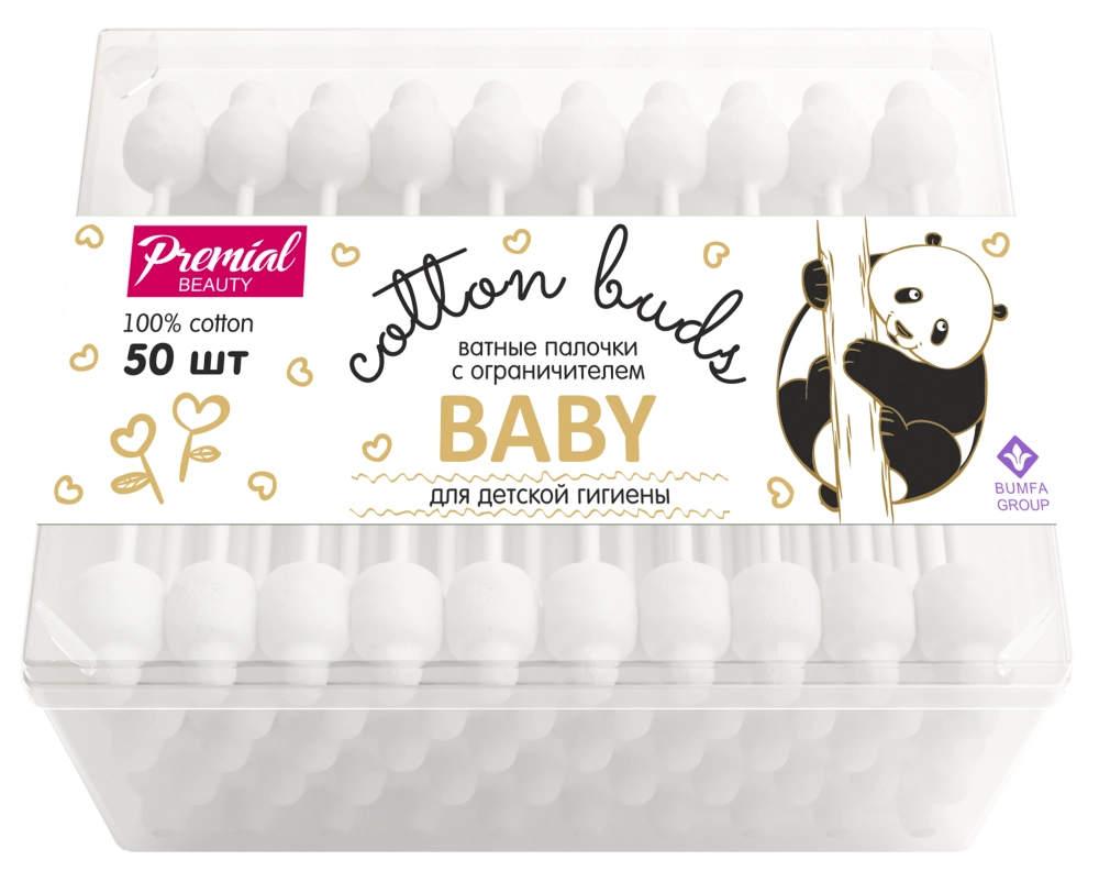 Premial Ватные палочки детские с ограничителем, ватные палочки в боксе, 50 шт. фото