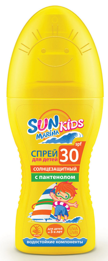 Sun Marina Kids Детский спрей солнцезащитный SPF 30, спрей, 150 мл, 1 шт, с пантенолом фото