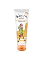 Белоручка Крем для рук Итальянские каникулы, 75 мл, 1 шт. фото