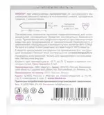 Hasico Презервативы, презервативы, 3 шт, классические фото 2