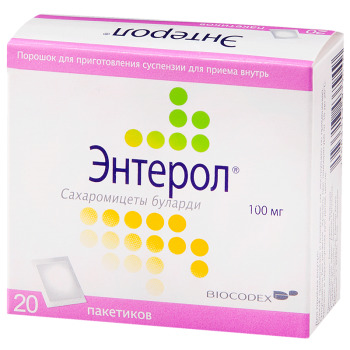 Энтерол, 100 мг, порошок для приготовления суспензии для приема внутрь, 306 мг, 20 шт. фото