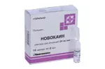 Новокаин, 20 мг/мл, раствор для инъекций, 2 мл, 10 шт. фото 