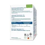 Доппельгерц Магния хелат + В6, капсулы, 60 шт. фото 2