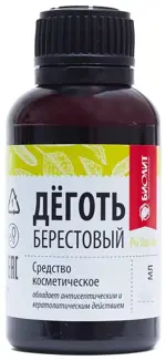 Деготь берестовый, масло косметическое, 30 мл, 1 шт. фото