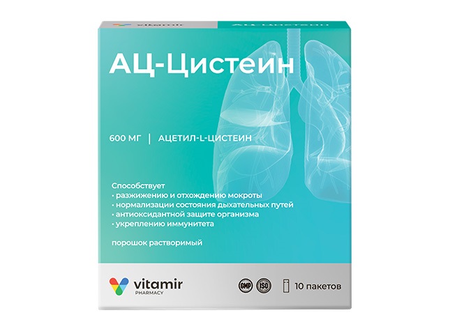 Витамир АЦ-Цистеин, порошок для приема внутрь, 3г, 10 шт. фото
