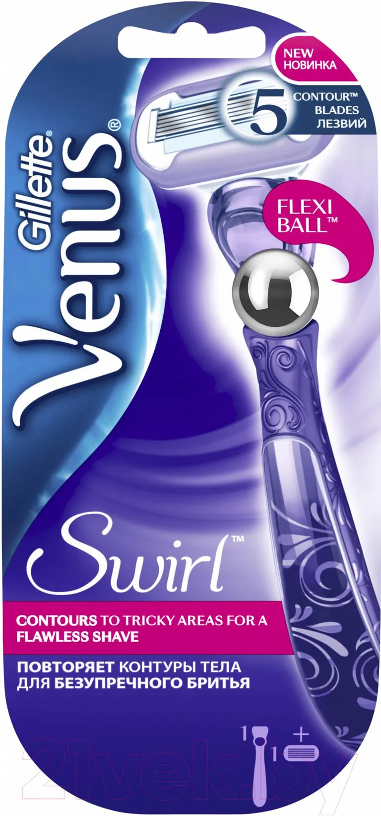 Gillеttе Venus Swirl станок бритвенный для женщин с 1 сменной кассетой, 1 шт. фото