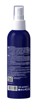 Ollin anti-yellow спрей для волос нейтрализующий, спрей, 150 мл, 1 шт. фото 2