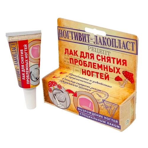 Ногтивит лакопласт, лак для ногтей, 15 мл, 1 шт. фото