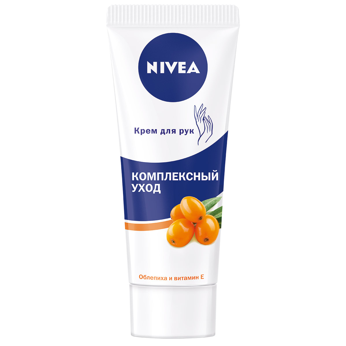 Nivea Крем для рук Комплексный уход, крем, 75 мл, 1 шт, облепиха фото