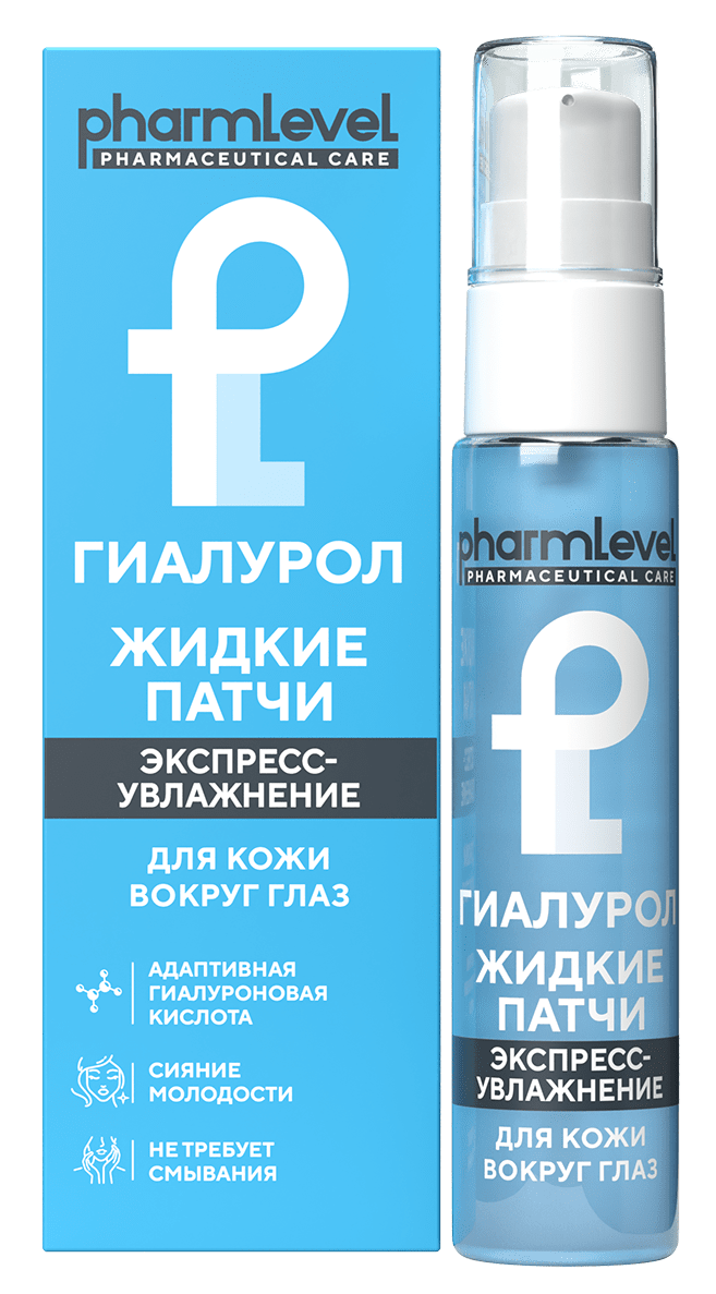 Pharmlevel Гиалурол Жидкие патчи для кожи вокруг глаз, патчи, 30 мл, 1 шт. фото