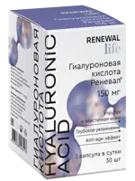 Гиалуроновая кислота Реневал, 150 мг, капсулы, 30 шт. фото