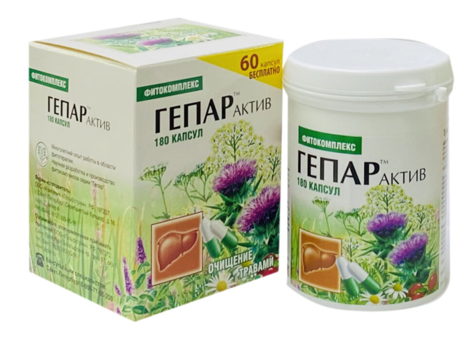 Гепар актив фитокомплекс, 0.12 г, капсулы, 180 шт. фото