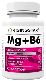 Risingstar Магний B6, таблетки, 90 шт. фото
