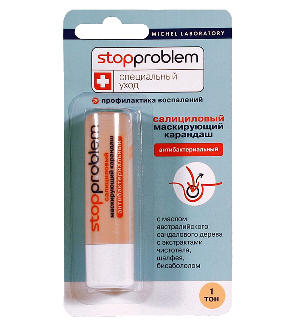 Стоппроблем салициловый маскирующий карандаш тон 1, карандаш, 4.7 г, 1 шт, натуральный фото