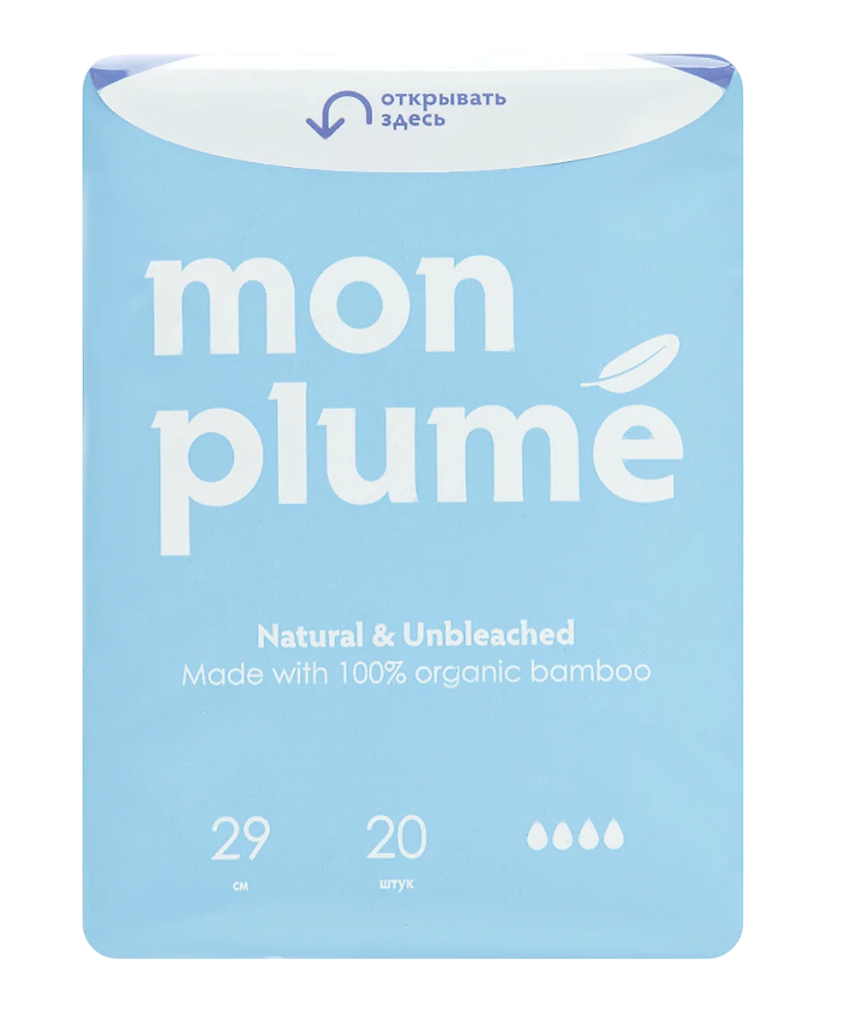 Mon Plume бамбуковые гигиенические ночные прокладки, прокладки гигиенические, 20 шт, с крылышками фото