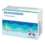 Валосомнин, капсулы, 40 шт. фото