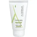 A-Derma крем для рук питательный, крем для рук, 50 мл, 1 шт. фото