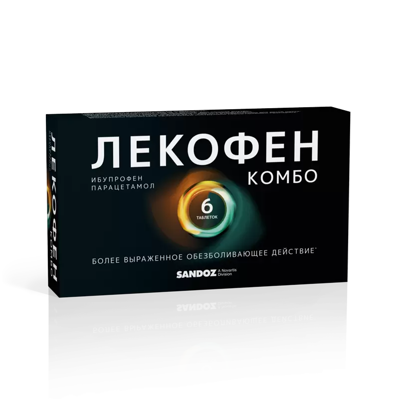 Лекофен Комбо, 200 мг+500 мг, таблетки, покрытые пленочной оболочкой, 6 шт. фото