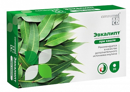 Консумед Эвкалипт, таблетки для рассасывания, 20 шт. фото