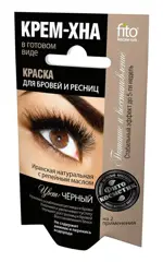 FitoКосметик Крем-хна Краска для бровей и ресниц, 2 г, 2 шт, черного цвета фото