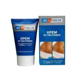 ДО и ПОСЛЕ Крем после растяжек, крем, 100 мл, 1 шт. фото