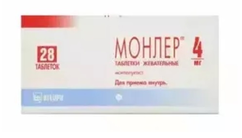 Монлер, 4 мг, таблетки жевательные, 28 шт. фото