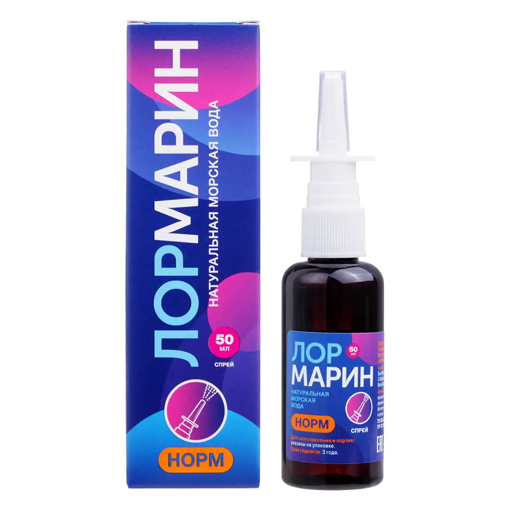 Лормарин Морская вода, спрей, 50 мл, 1 шт. фото