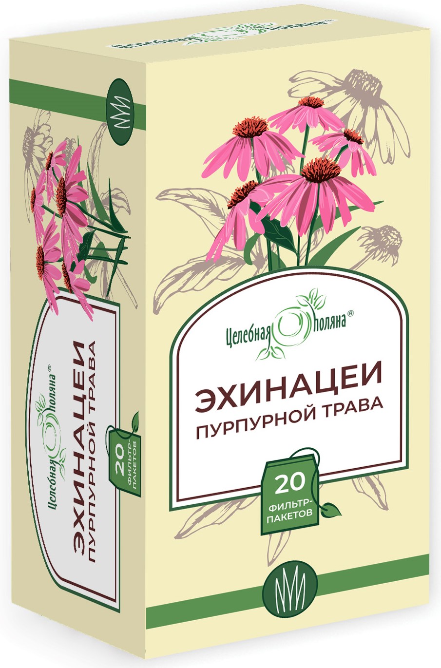 Целебная поляна Эхинацеи пурпурной трава, фиточай, 1.5 г, 20 шт. фото