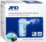 Ингалятор ультразвуковой портативный (Меш-небулайзер) AND UN-233 AC, 1 шт, с адаптером и маской фото 2