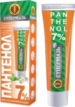 Супермазь SOS Пантенол 7%, крем, 50 мл, 1 шт, восстанавливающий фото 