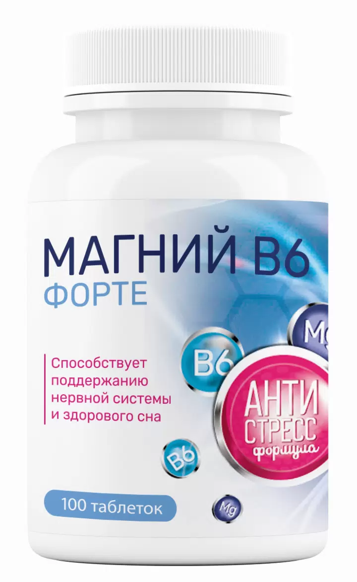 Магний В6 Форте, таблетки, 100 шт. фото
