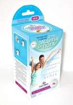 Стоп-агент Вкладыши в одежду для защиты от пота, 20 шт, белого цвета фото