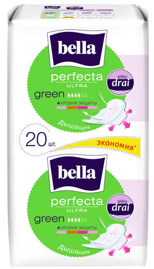 Bella perfecta ultra Green, прокладки гигиенические, 20 шт. фото