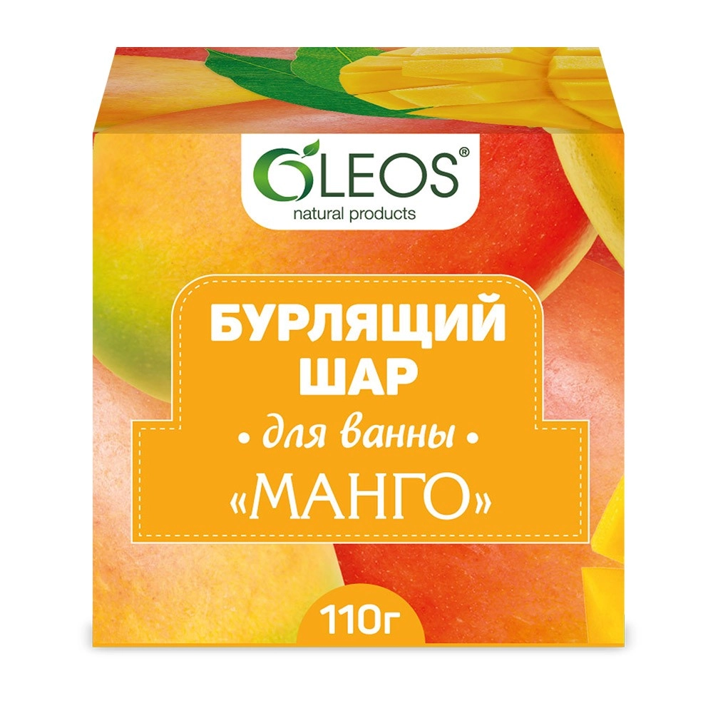 Oleos шар бурлящий для ванн, 110 г, 1 шт, манго фото