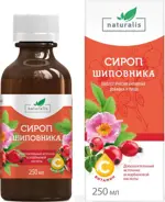 Naturalis Сироп шиповника с витамином С, сироп, 250 мл, 1 шт. фото