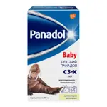 Панадол детский, 250 мг, суппозитории ректальные, 10 шт. фото