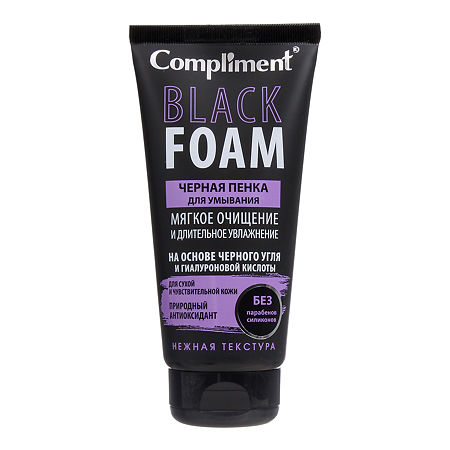 Compliment Black Foam черная пенка д/умывания мягкое очищение и длительное увлажнение, пенка для умывания, 165мл, 1 шт. фото