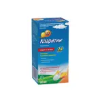 Кларитин, 1 мг/мл, сироп, 60 мл, 1 шт. фото 3