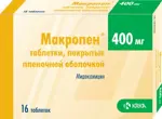 Макропен, 400 мг, таблетки, покрытые пленочной оболочкой, 16 шт. фото