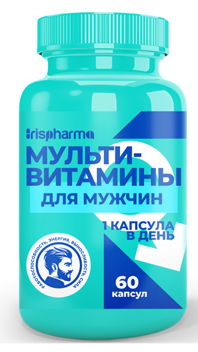 Ирисфарма Мультивитамины для мужчин, капсулы, 60 шт. фото