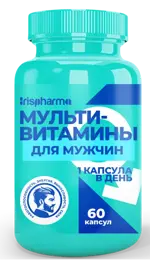 Ирисфарма Мультивитамины для мужчин, капсулы, 60 шт. фото